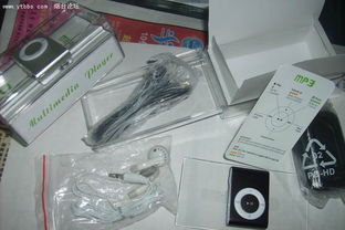 高效办公新选择 优盘、MP3与各类空白刻录光盘全攻略