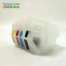 兄弟LC3017/LC3617/LC3019兼容墨盒 办公耗材的理想选择