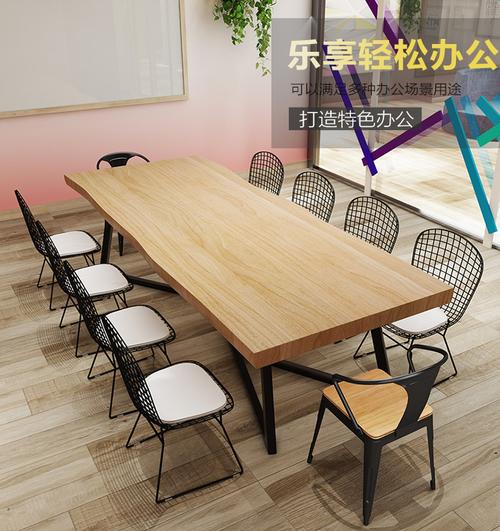 dbg办公家族 hyz004 会议桌